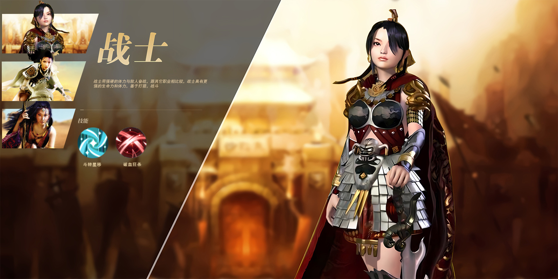 传奇3怀旧版：高经验人气大服，复刻经典，十三魔法高爆养老！(图2)